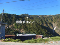 目指すはミッキーマウンテン