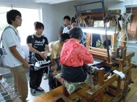 さぁ！修学旅行のメインイベントだ！