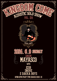 鈴木純也さんソロライブ★6/9(日)MAYASCO