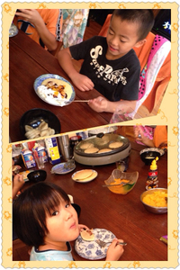 AMACAM 2014 ⑤