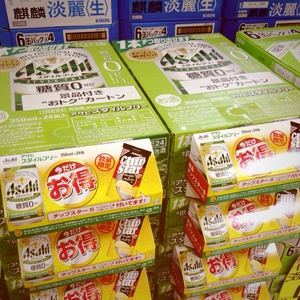スタイルフリー