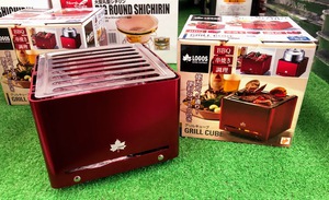 2019　ロゴス　キューブグリル