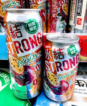2019　氷結期間限定パッション