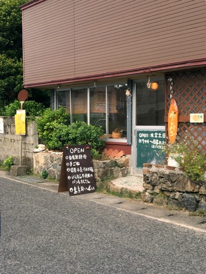 雨ノヒパン