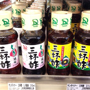 三杯酢