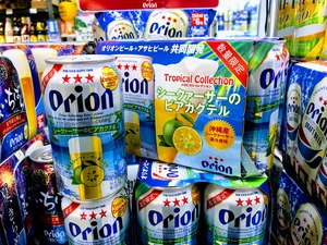 オリオンビール　シークァーサー