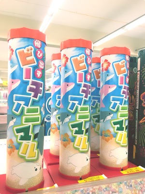 2017打ち上げ花火