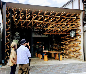 2019　スターバックス太宰府