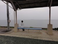 聖地　愛媛　しもなだ