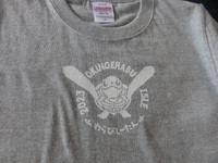 ウミガメTシャツ