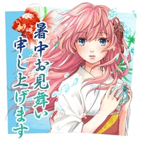 愛について考察する