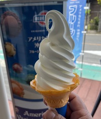 宇宿店　塩ミルクソフトクリーム