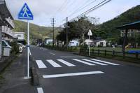 公民館横横断歩道完成