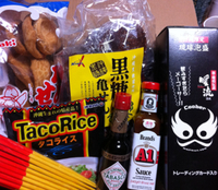 沖縄の味