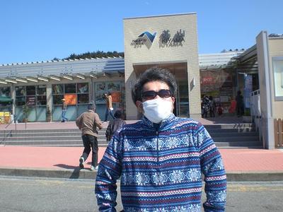 更新情報 ： 2011年4月26日