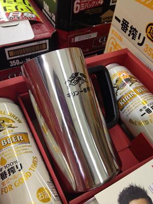 限定品!!
