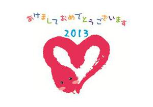 あと４日･･･