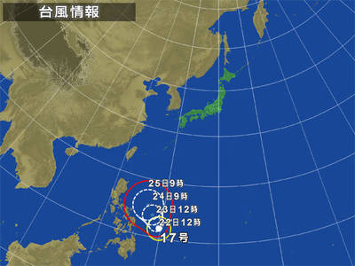ま、またか！！