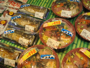 土日限定商品