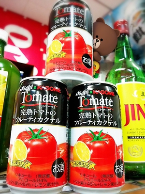 トマーテ