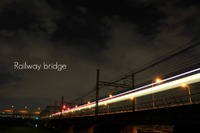 RailwayBridge