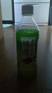 やっちまった～（＠－＠）
