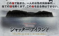 2010年09月27日