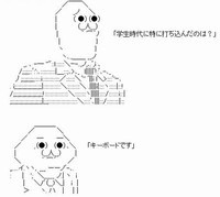 2010年09月08日