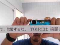 2010年06月20日
