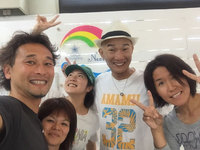 徳之島よりの使者！