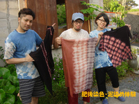 niceな３人
