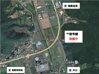 【交通規制情報】龍郷町国道58 号線　ビッグツーさん付近の信号機故障 2025/01/10 12:24:34