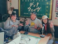 [ 末広市場ディ！放送所・駄菓子屋]　市場だより（4/1） 2025/04/03 10:21:13