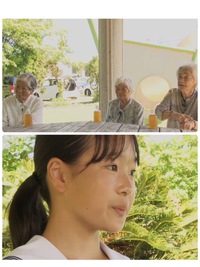 【復帰70周年語り部インタビュー】奄美群島の５つの島でインタビューしました