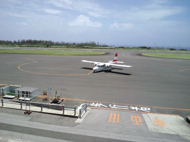 今日の沖永良部空港