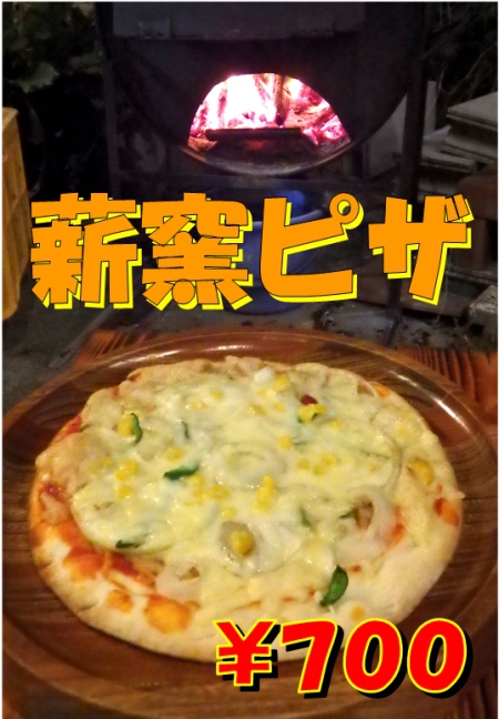 薪ストーブでモーニング