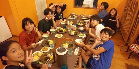 ご利用ありがとうございます