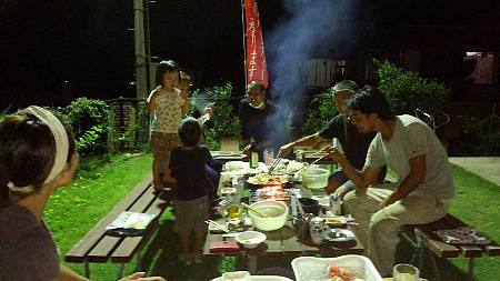 BBQ