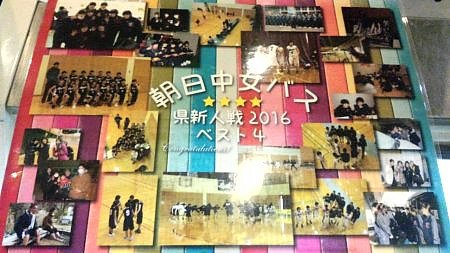 本日の団体様