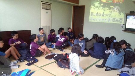 ご利用ありがとうございました