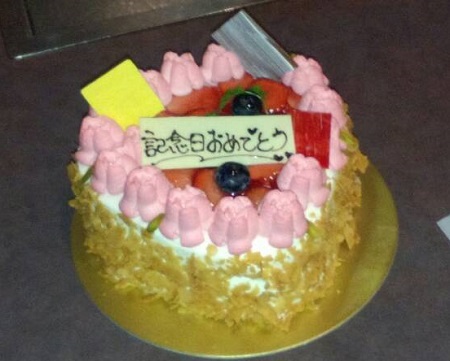 ご利用ありがとうございました。