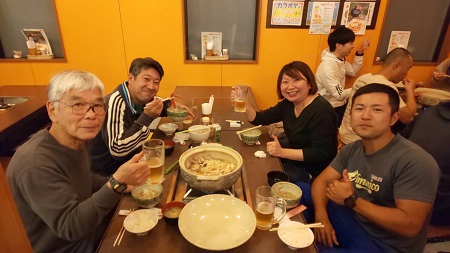 本日の団体様
