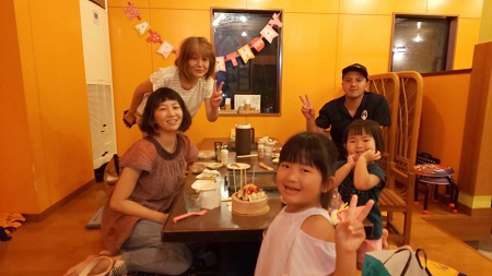 ご利用いただきありがとうございます。