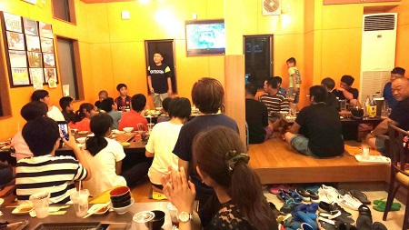 本日の団体様