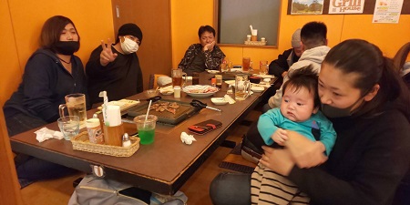 ご利用ありがとうございました。