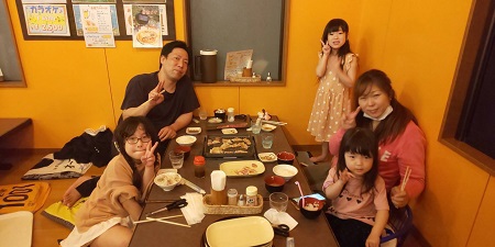 本日のお客様
