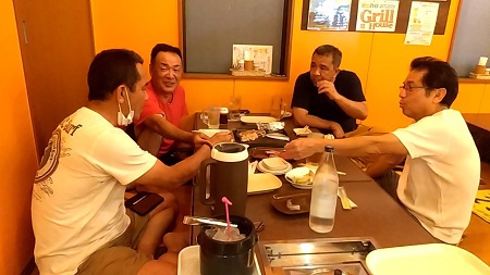 ご利用ありがとうございました。
