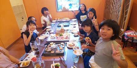 ご利用ありがとうございました。