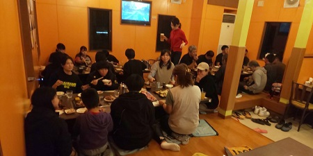 ご利用ありがとうございました。