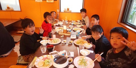 ご利用ありがとうございました。